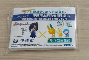 ポケットティッシュ