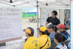 ボランティアセンター開設・受入訓練