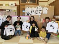 イベントの様子です