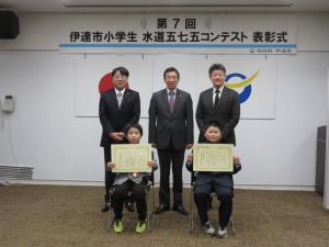 集合写真