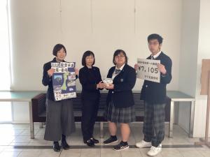 福島県立だて支援学校