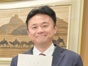 山田集落支援員