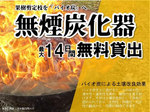 タイトル