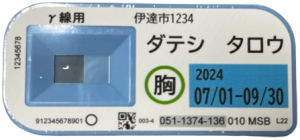 ガラスバッジ