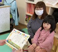イベントの様子です