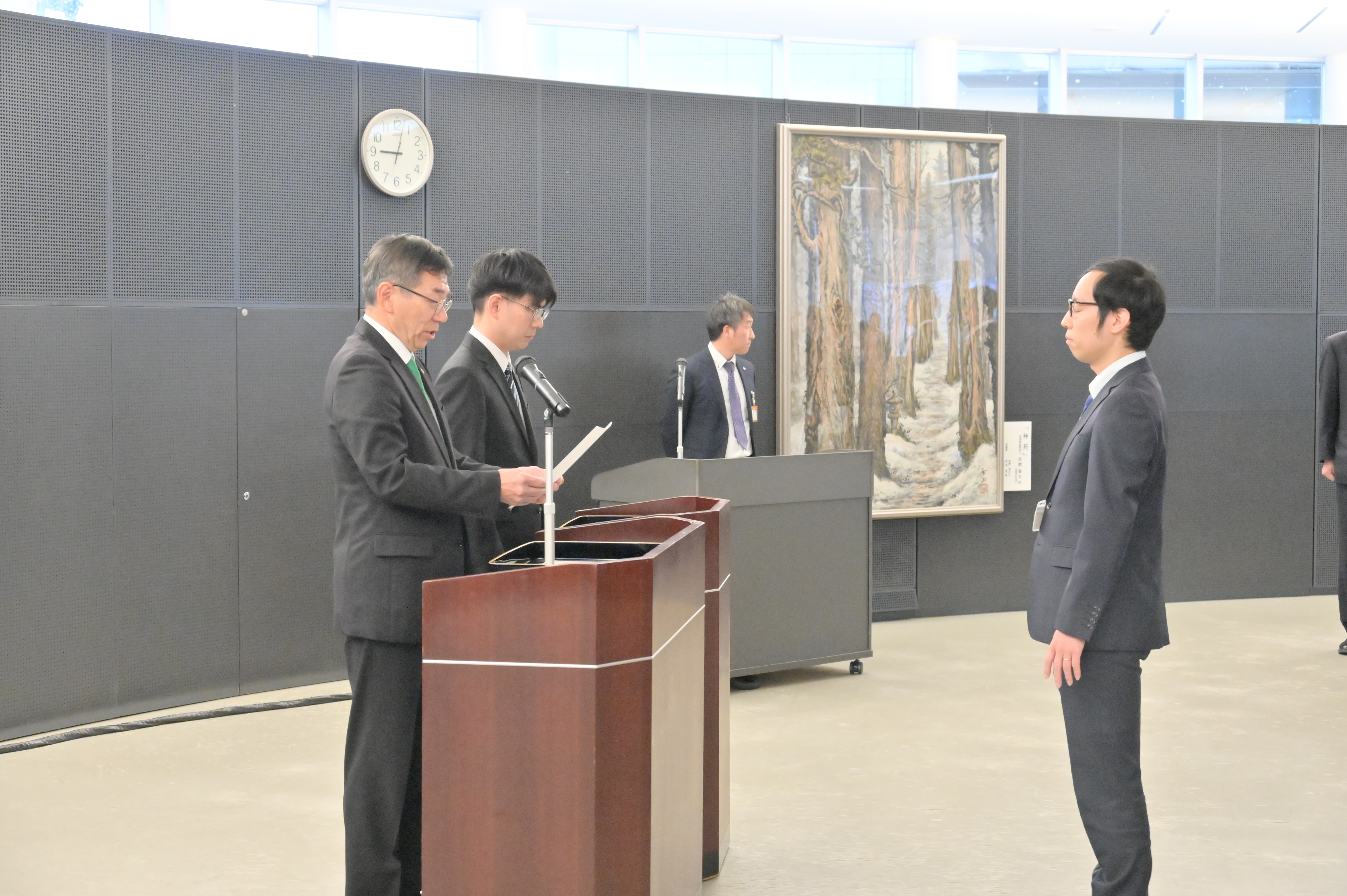 新規採用職員辞令交付式