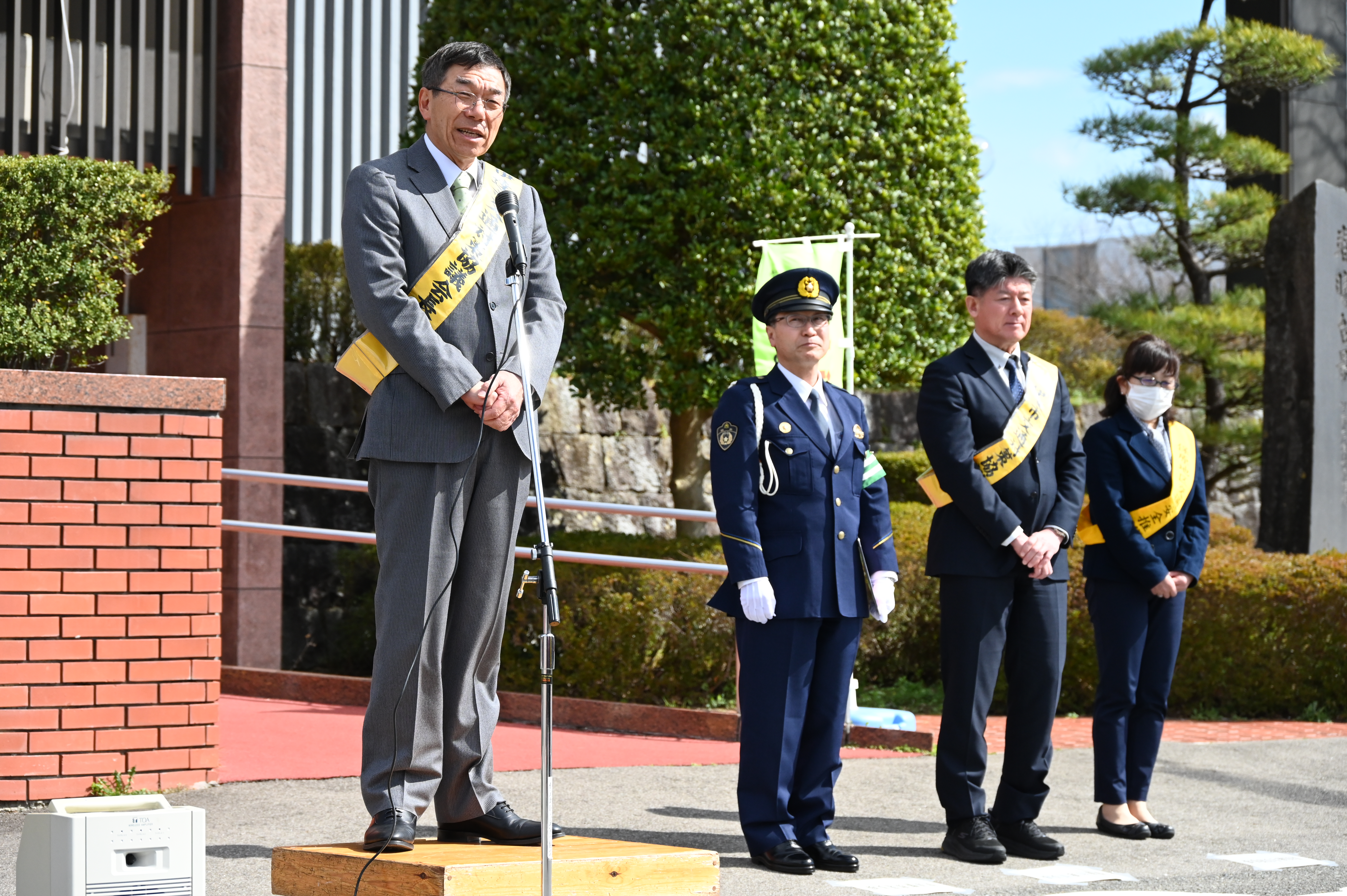 出動式