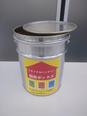 回収ボックス