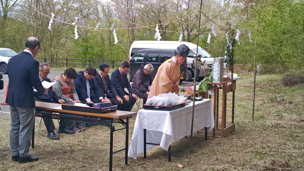 山開き