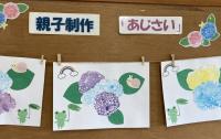 イベントの様子です