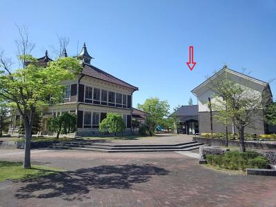 矢印資料館