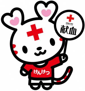 ハートらちゃん