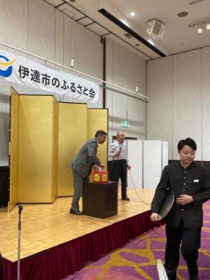 お楽しみ抽選会