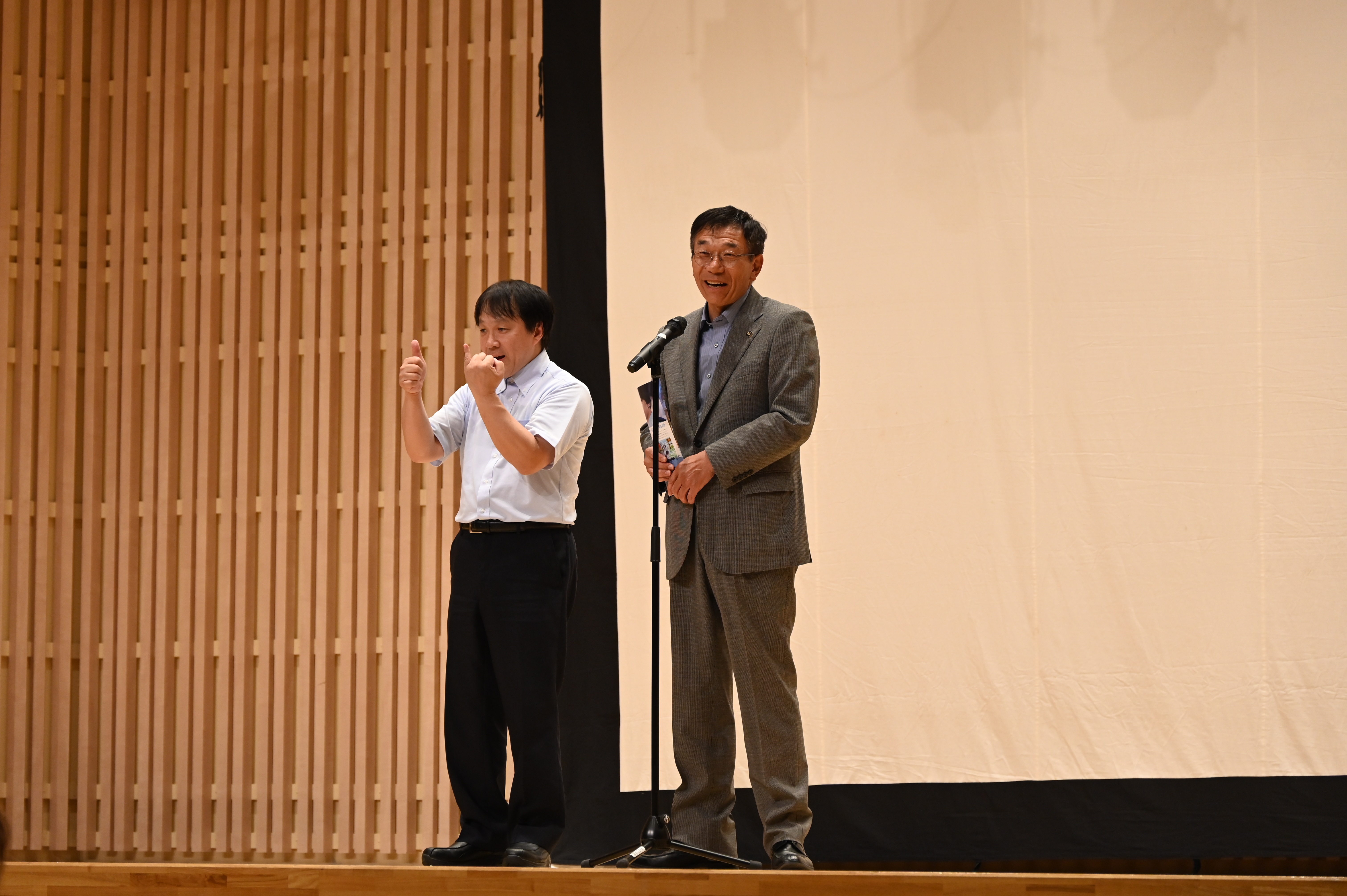 試写会