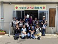 イベントの様子です