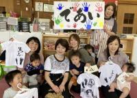 イベントの様子です