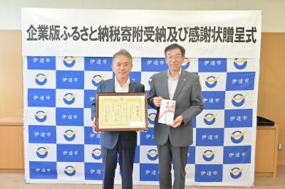 株式会社クロサワ様