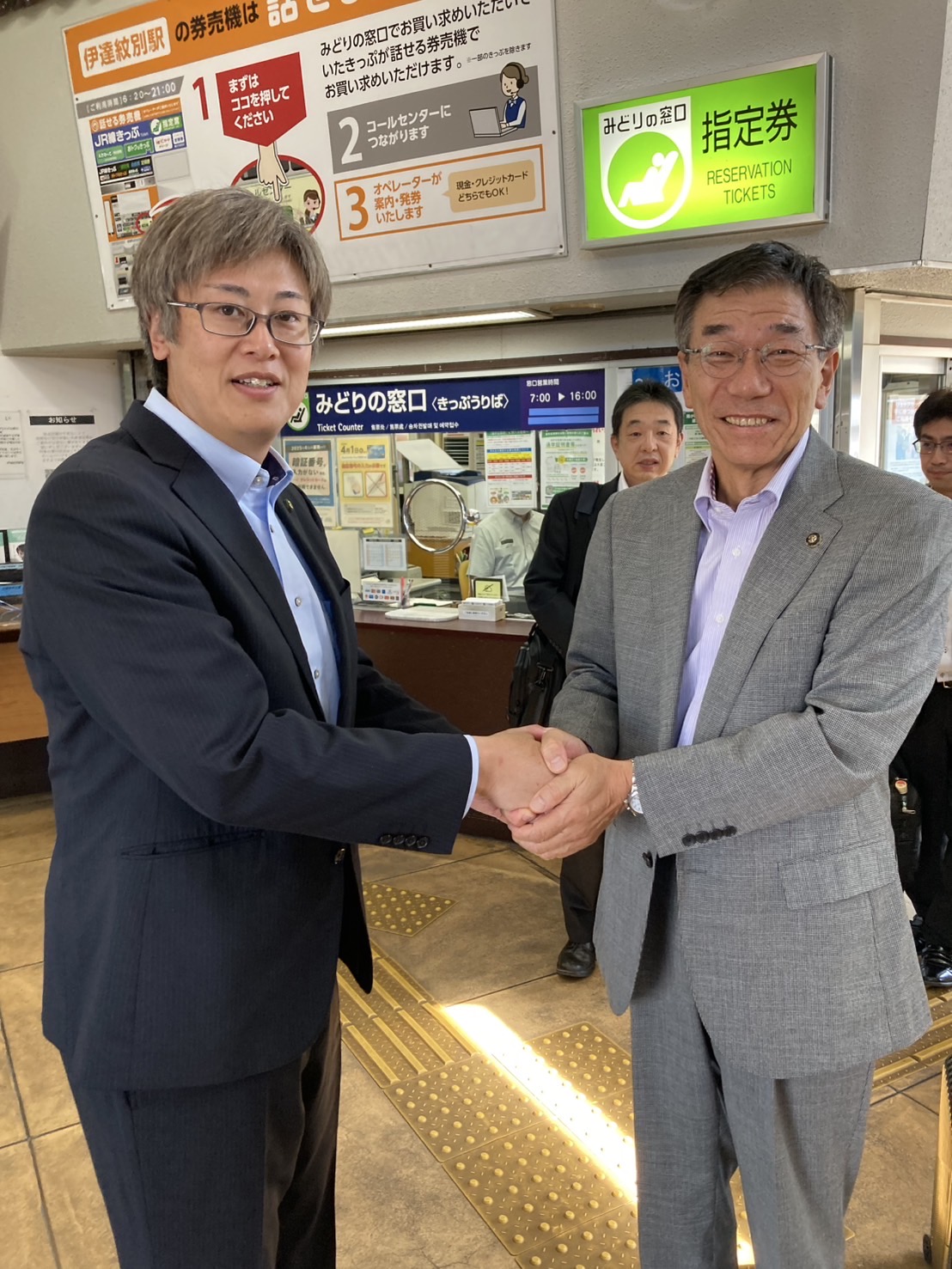 北海道伊達市訪問