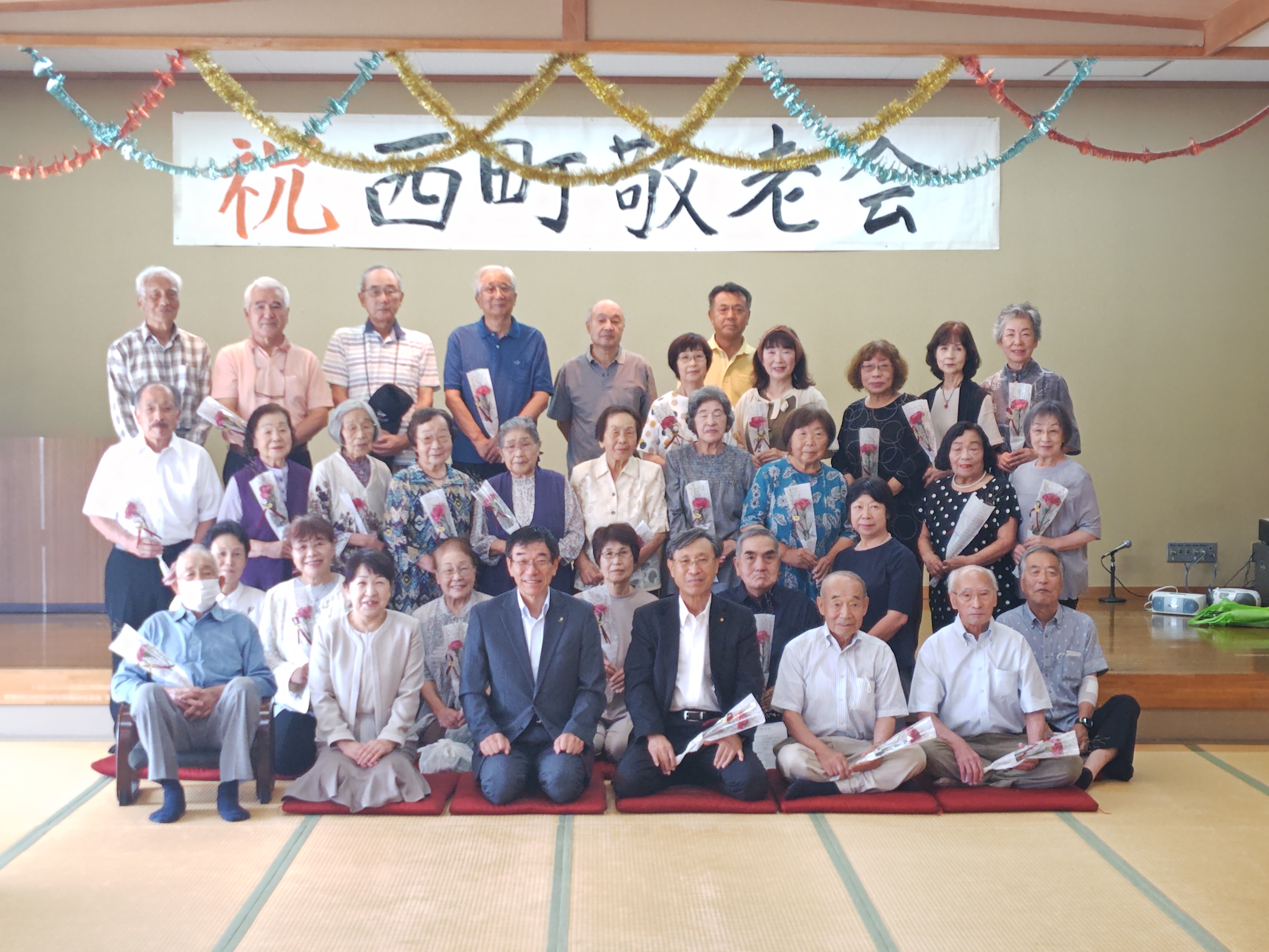 西町町内会敬老会