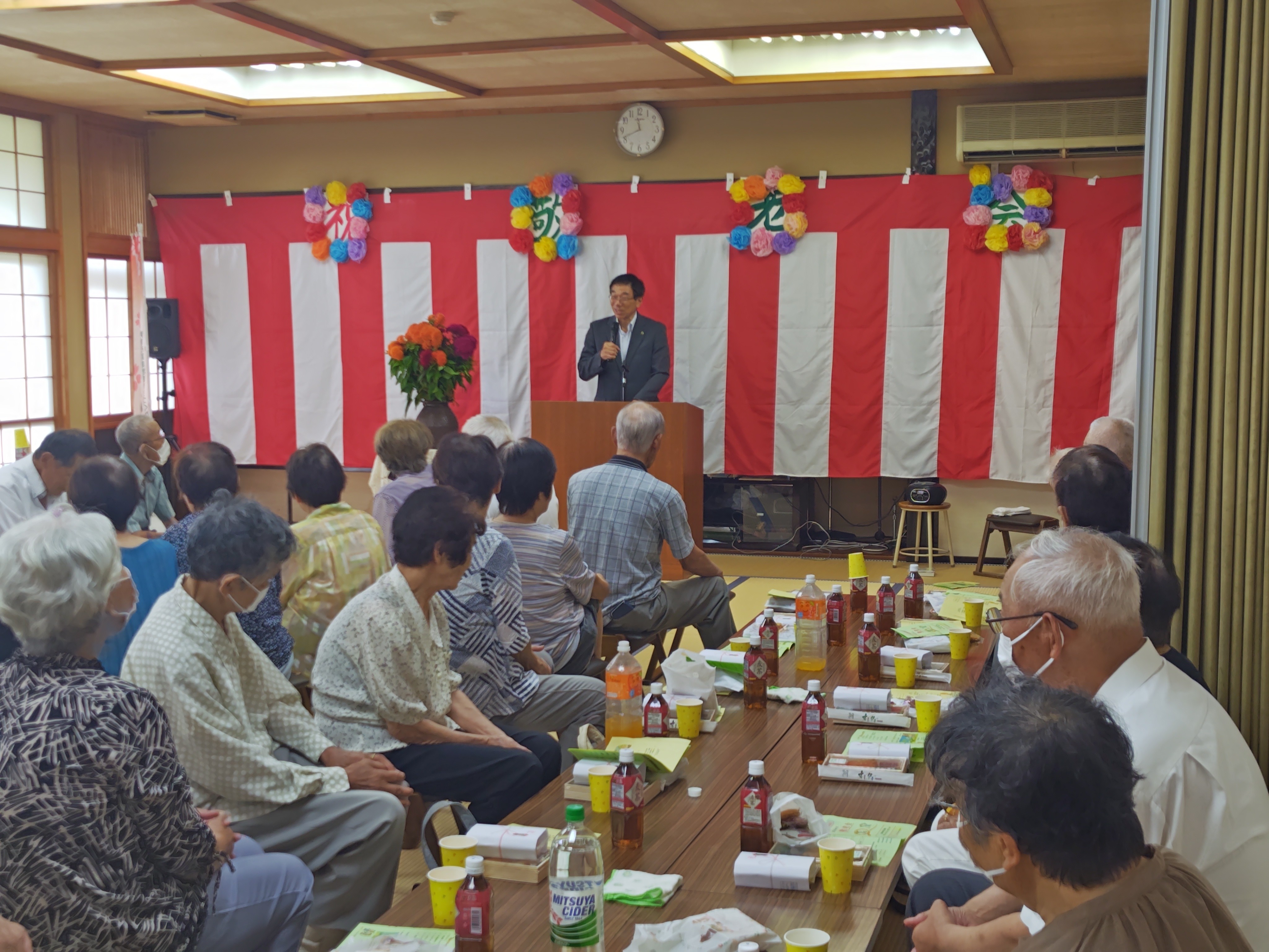 富成地区敬老会