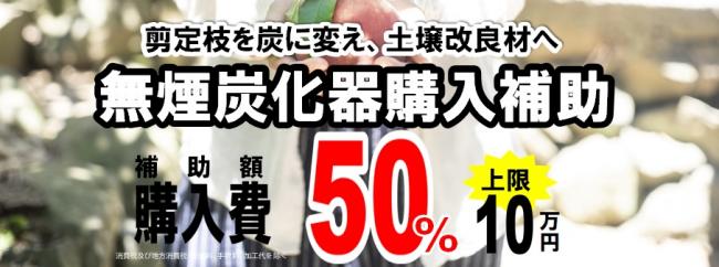 タイトル