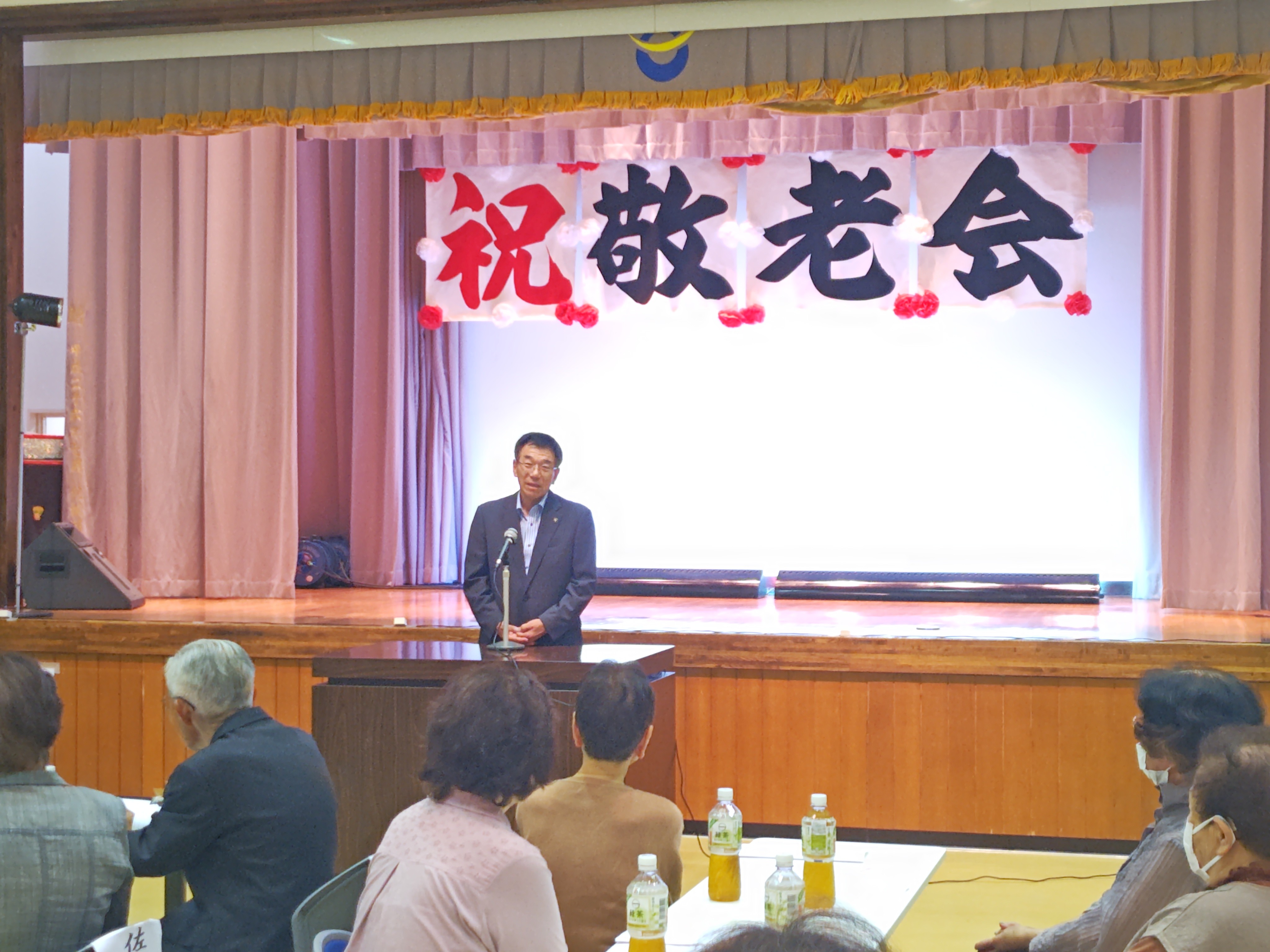 掛田地区敬老会