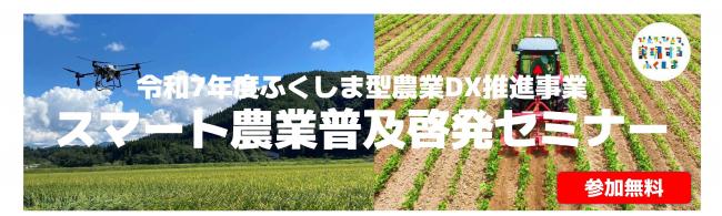 タイトル