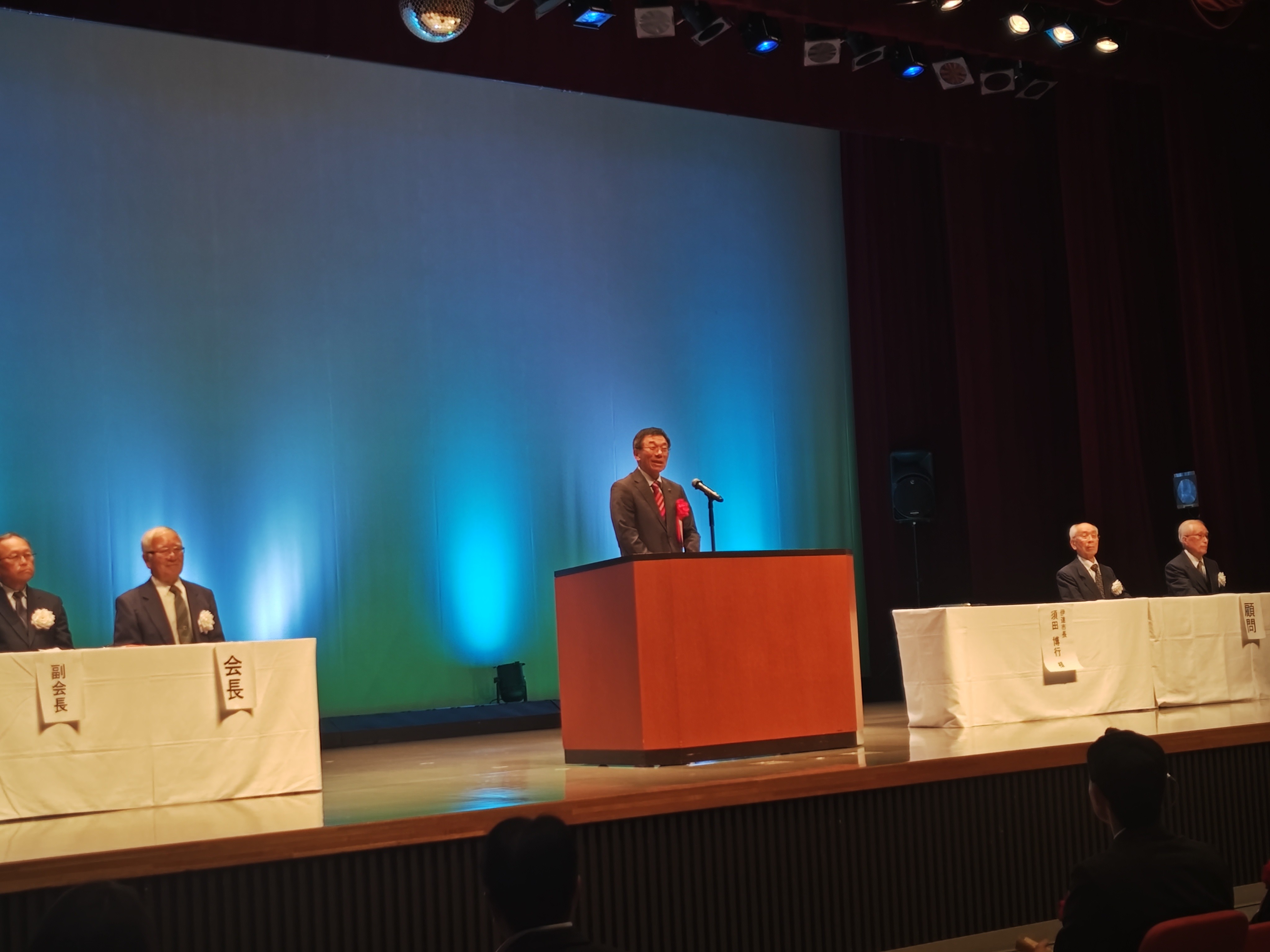 伊達町総合文化祭