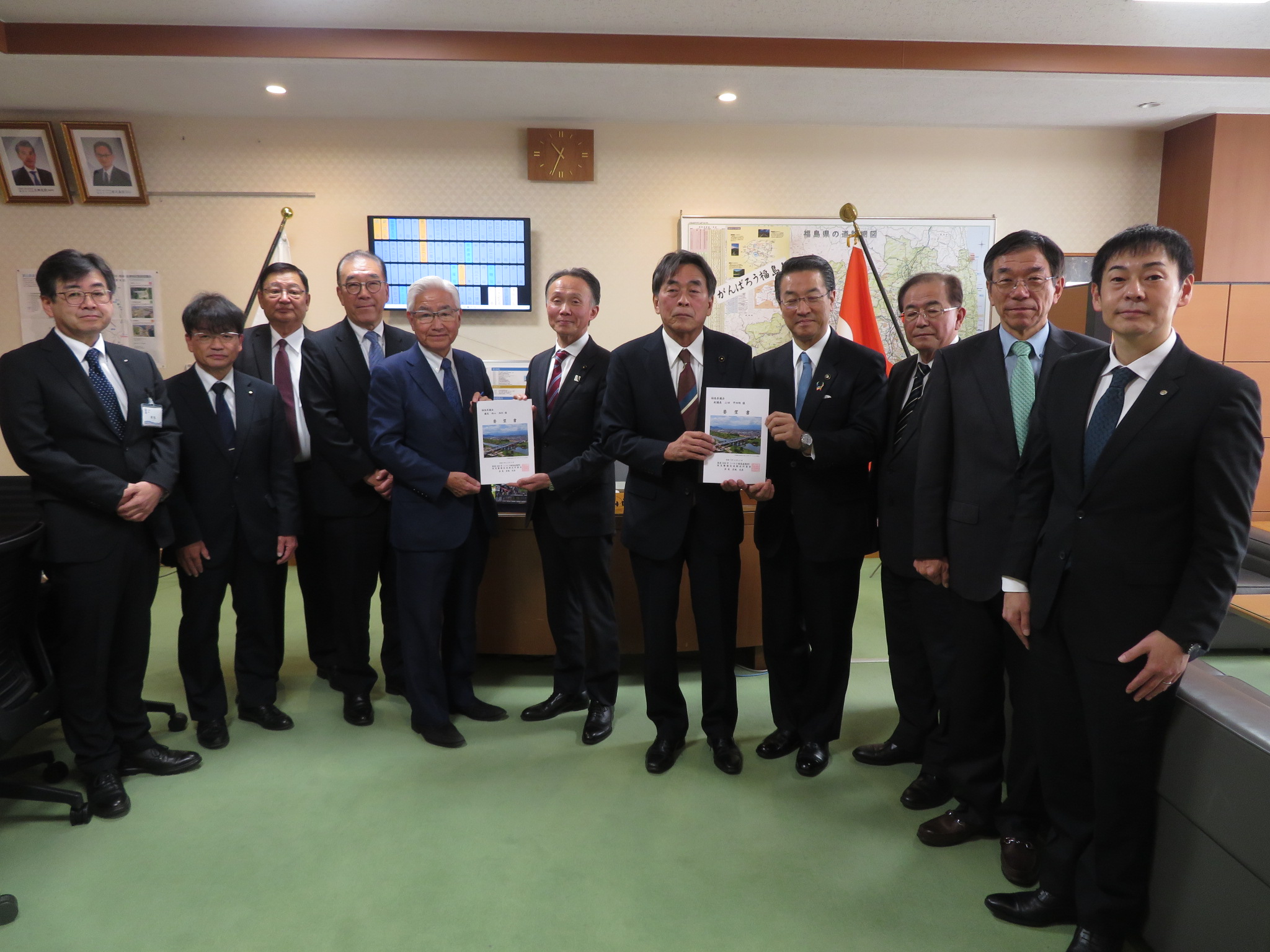 399号県議会要望