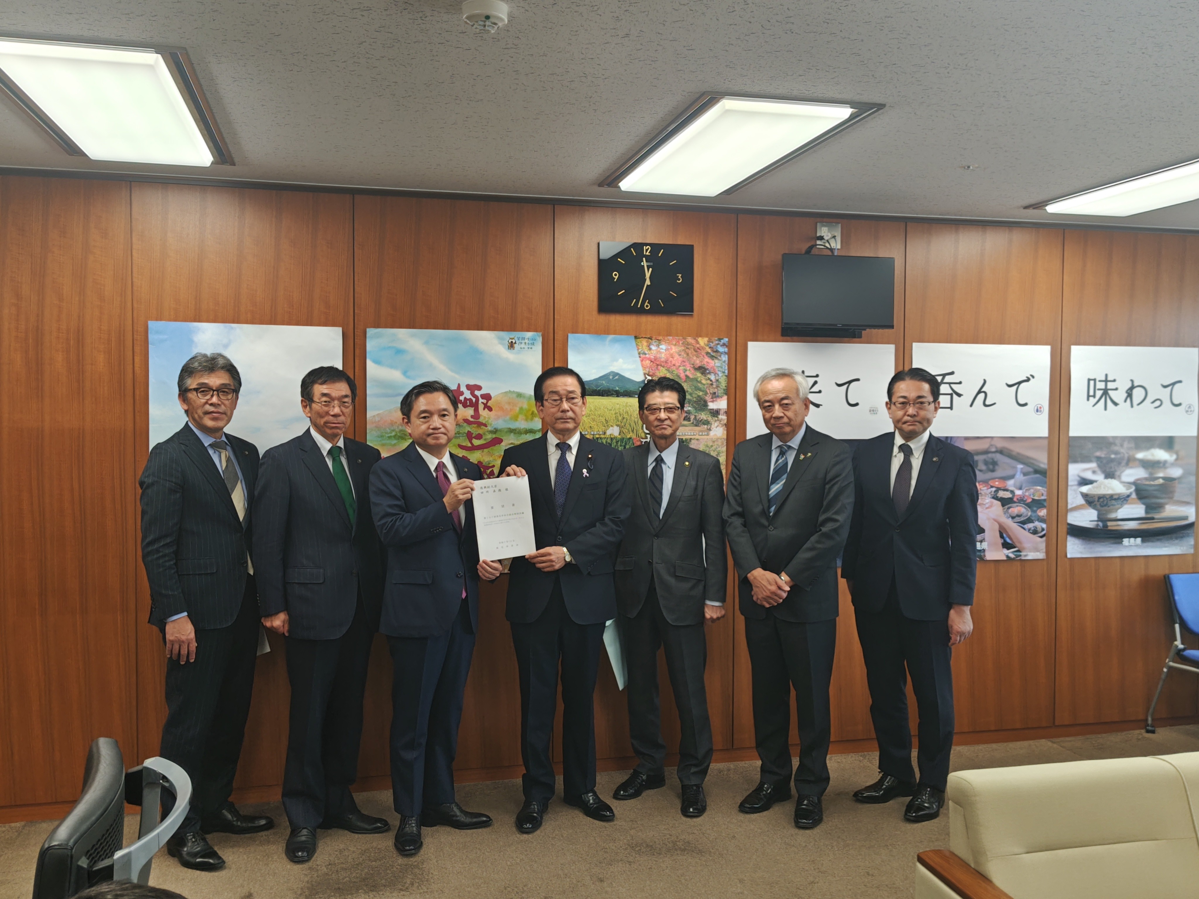 東北市長会要望復興庁