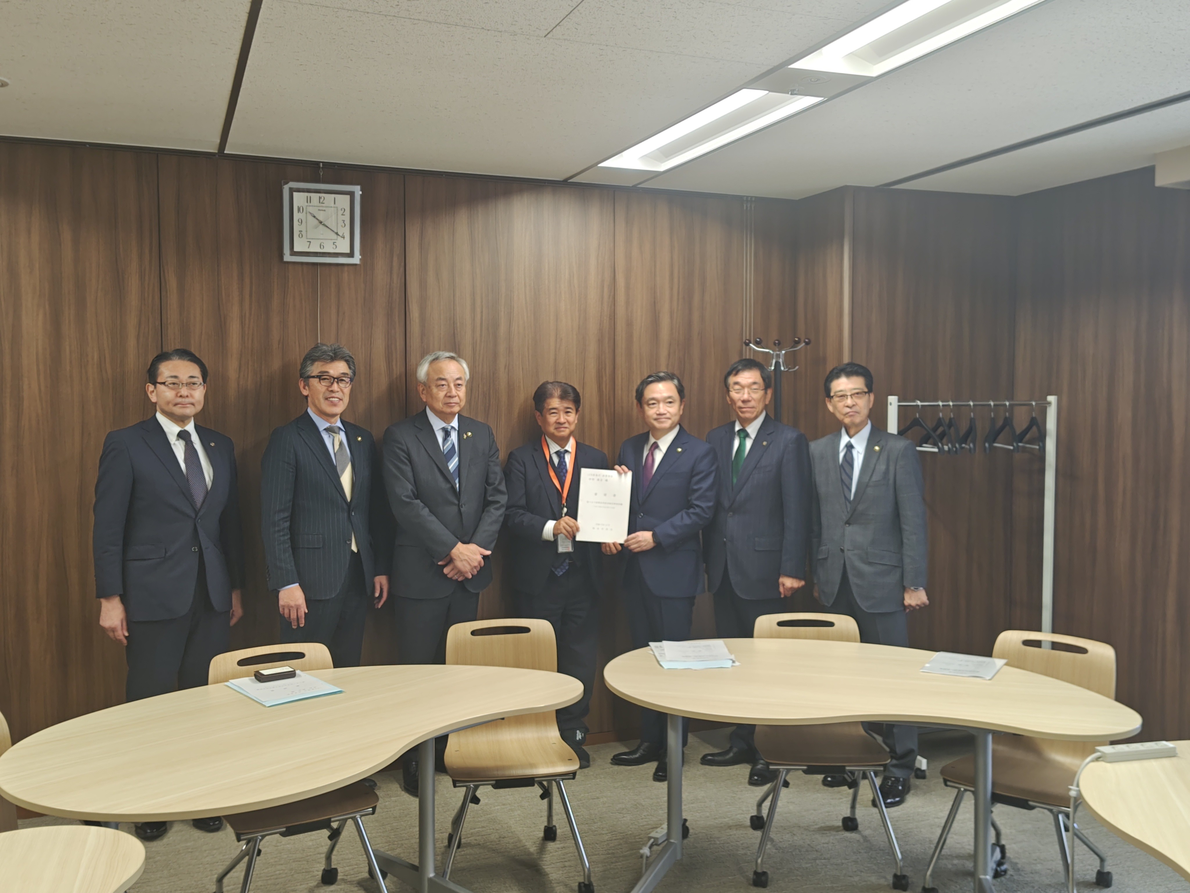 東北市長会要望こども家庭庁