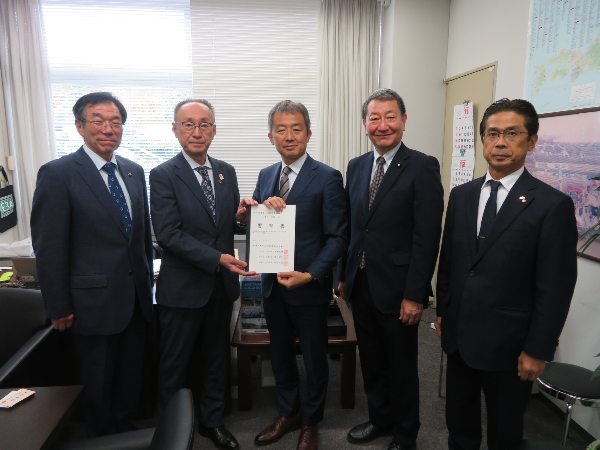 道路ネットワーク整備要望国土交通省