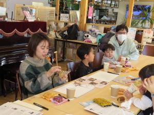 第2回交流会第1部の様子2