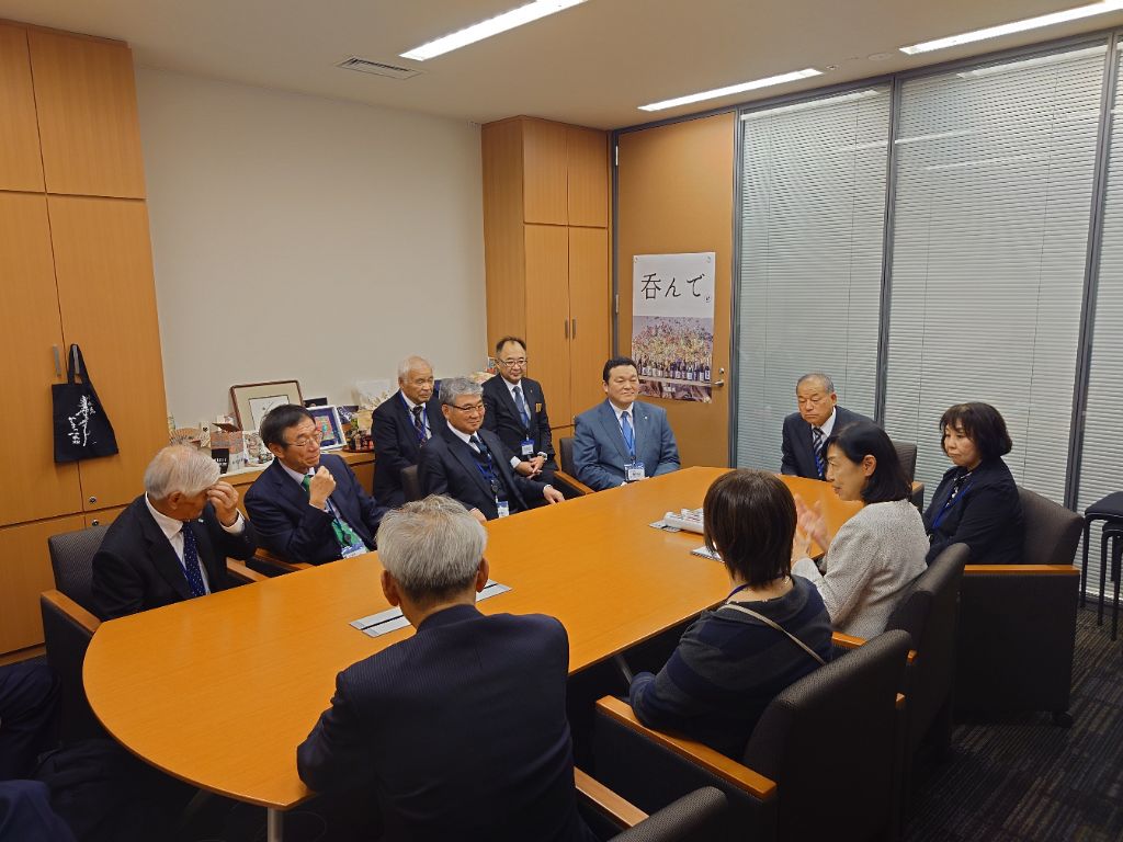 農業農村整備の集い