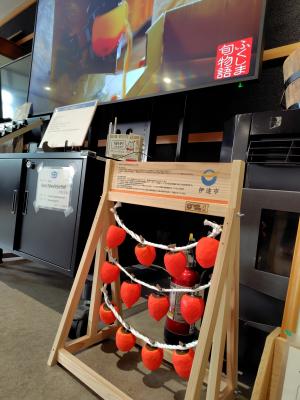 ミニモニュメント(県庁)