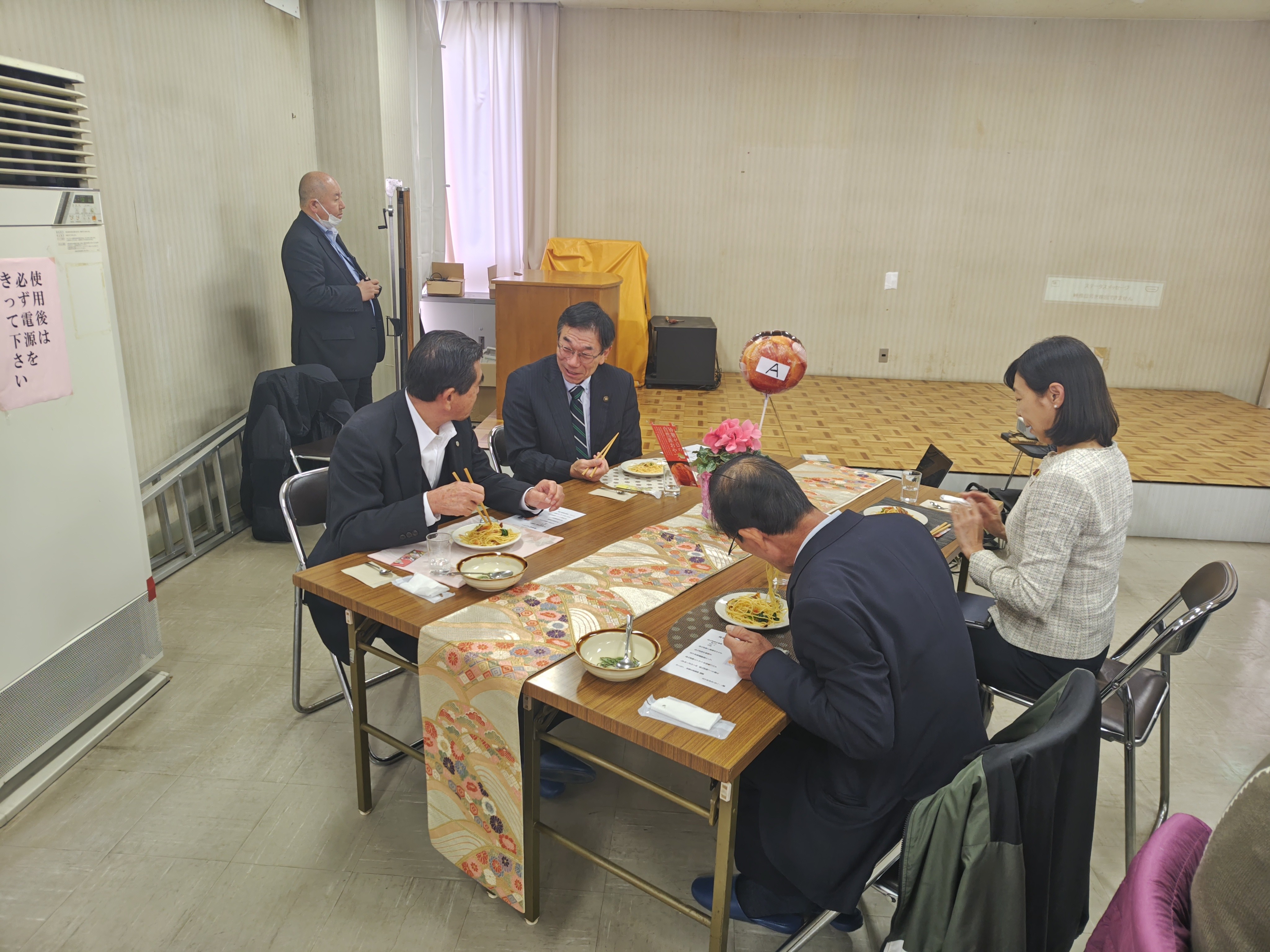 いさざわカフェ