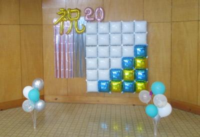 フォトスポット　ウォールバルーン