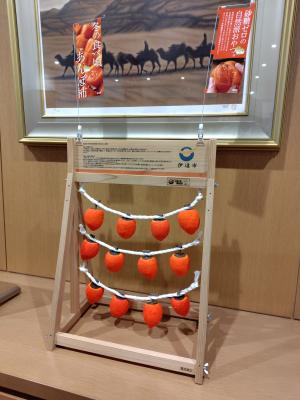 ミニモニュメント写真（応接室）