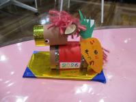 イベントの様子