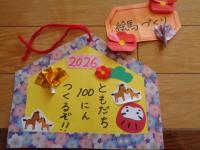 イベントの様子