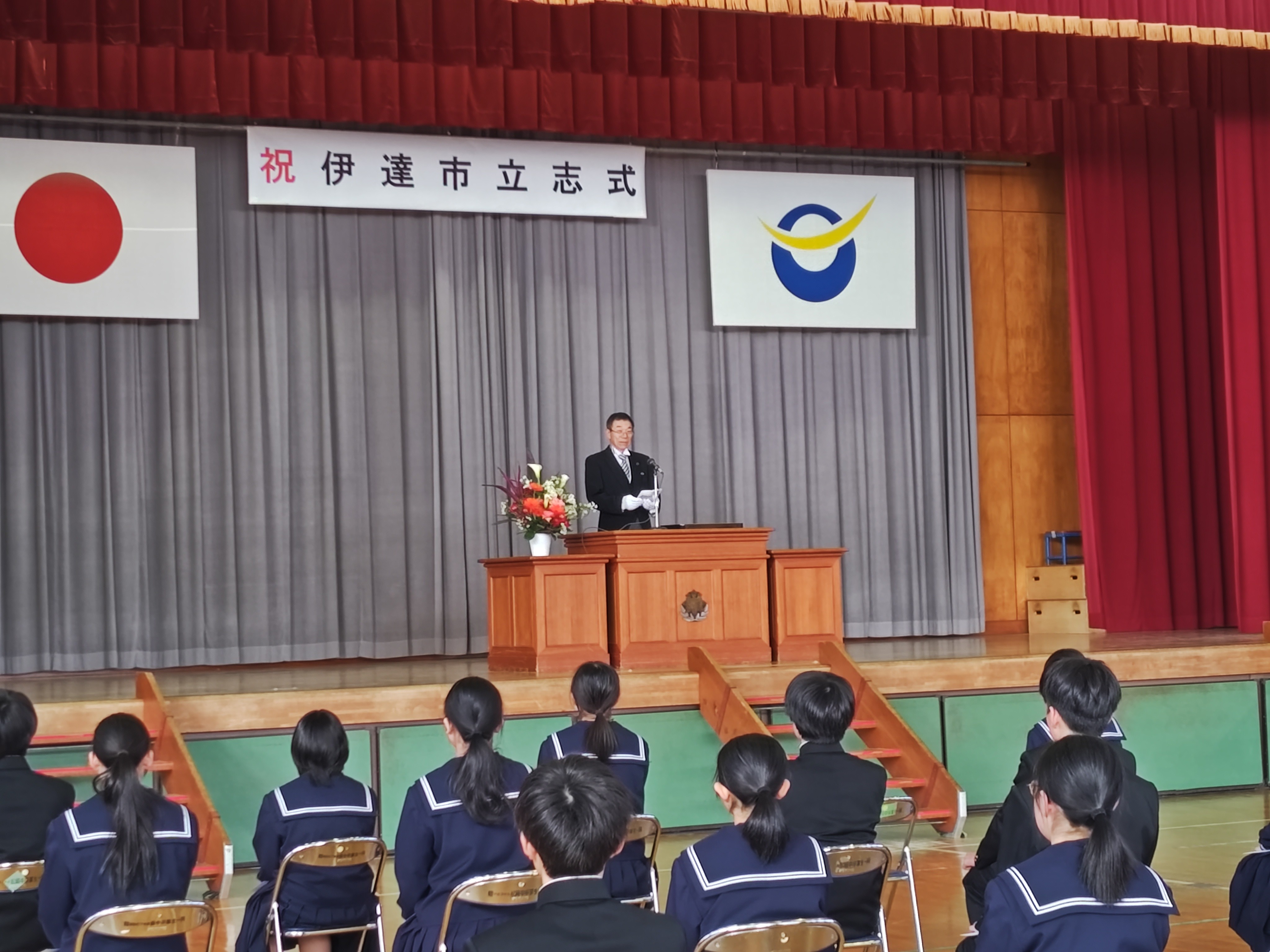 立志式（松陽中）