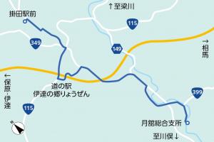 道の駅りょうぜん経由掛田・月舘線