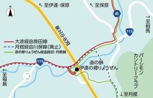 道の駅乗り入れ