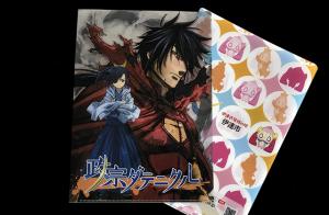 【政宗ダテニクル】クリアファイル