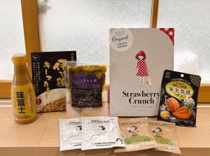 道の駅伊達の郷りょうぜんの 「伊達市特産品詰め合わせ」