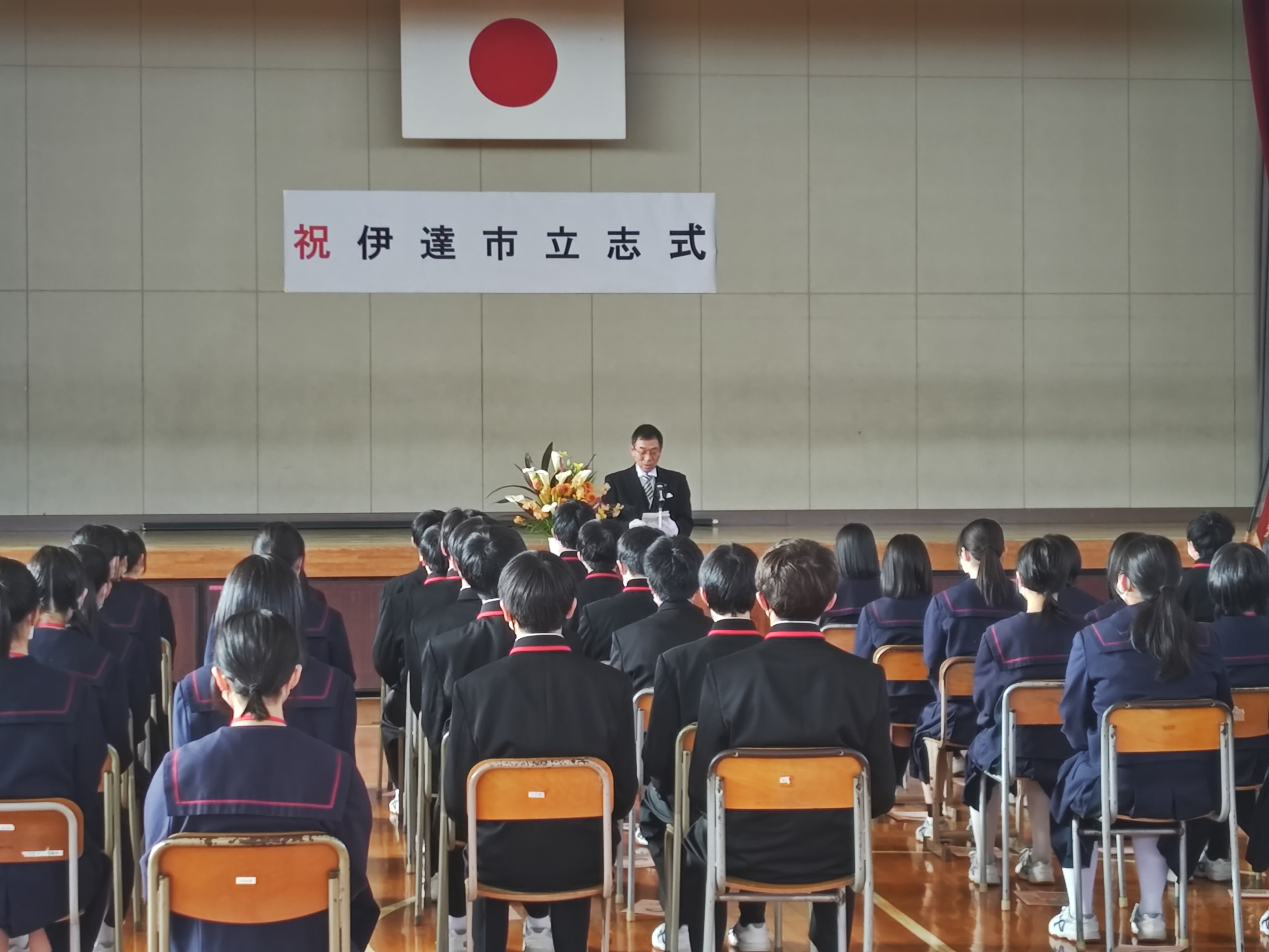 立志式（桃陵中）