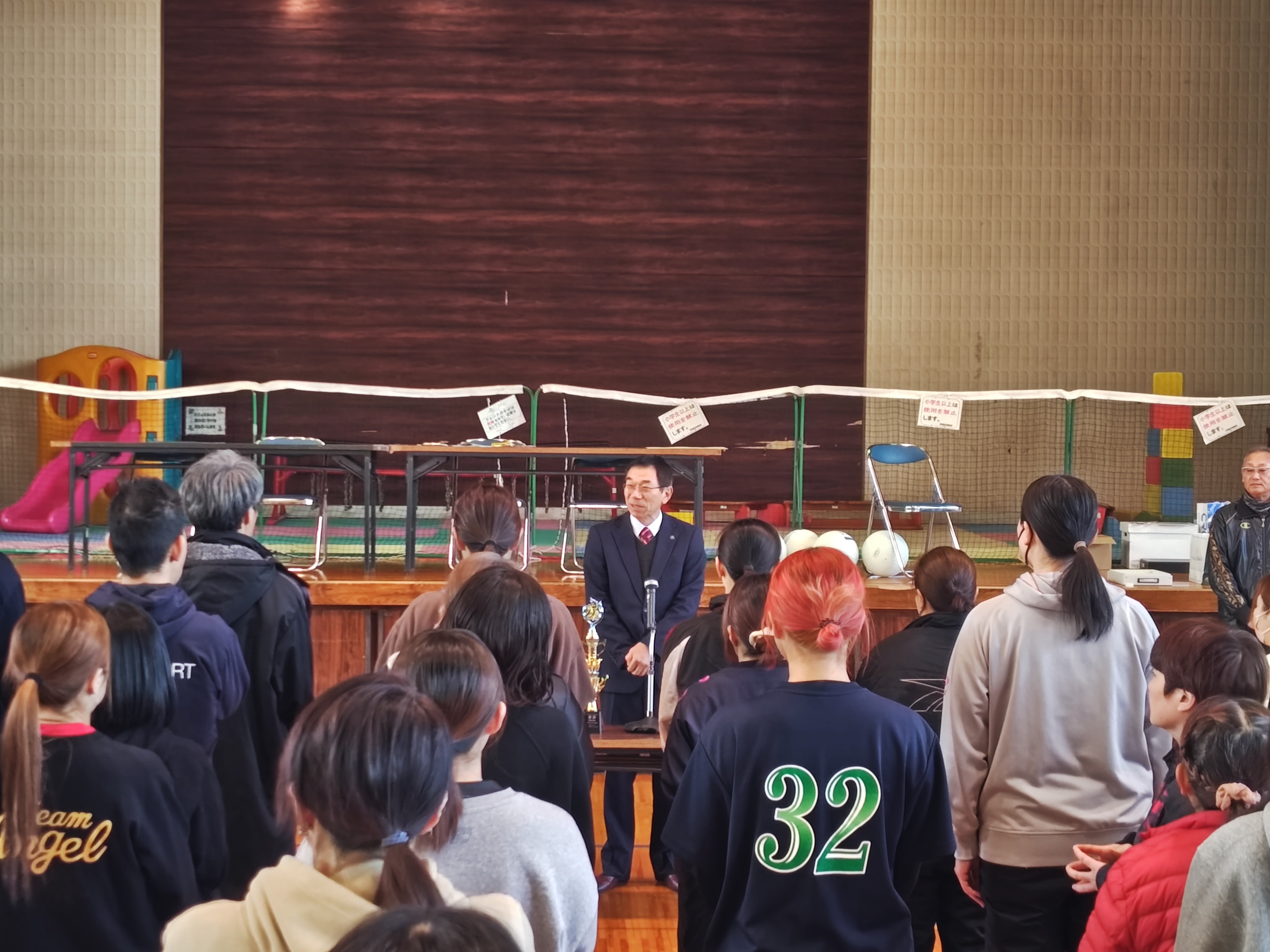 伊達市長杯ソフトバレー