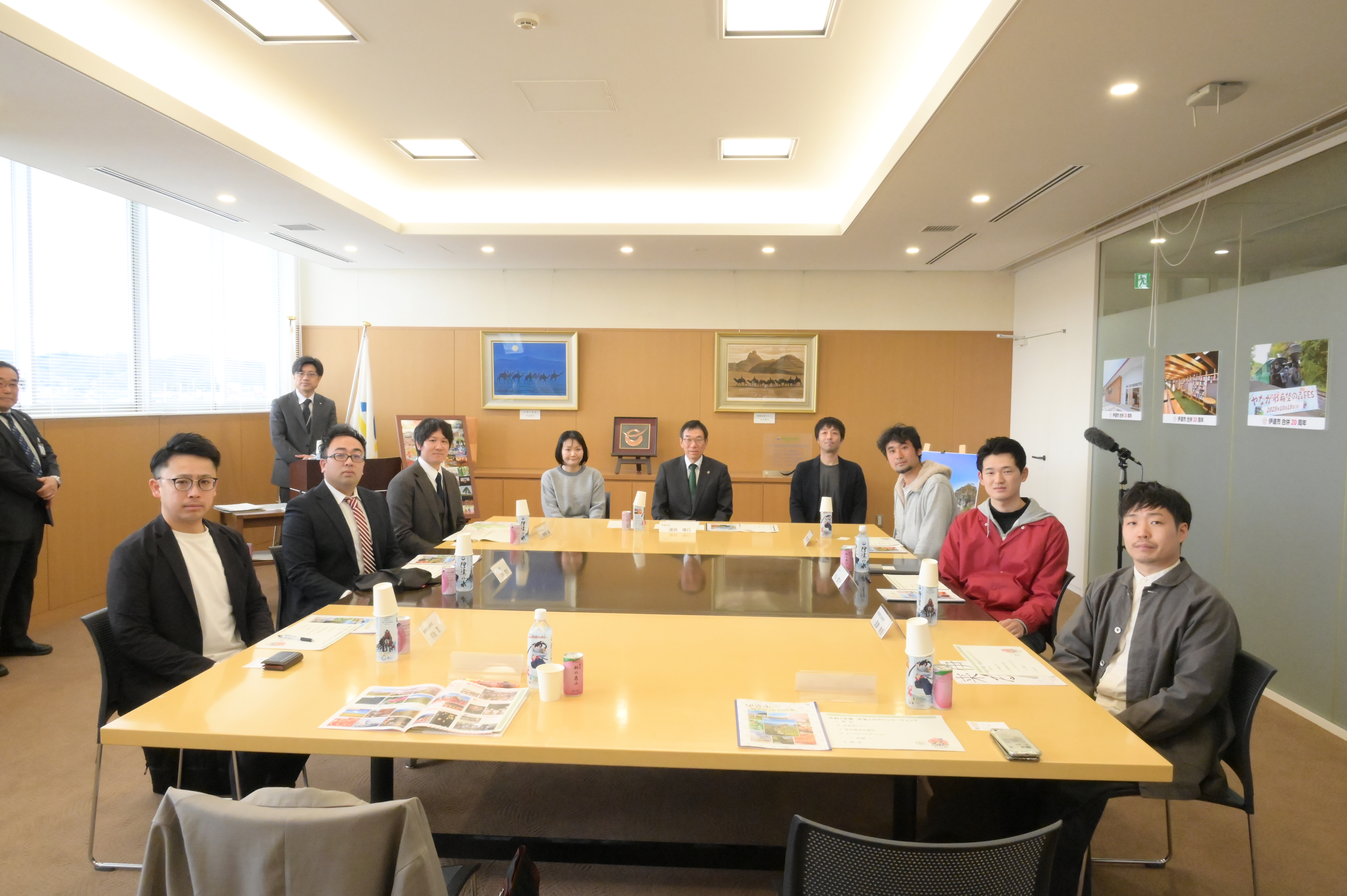 タウンミーティング