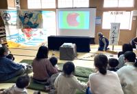 イベントの様子