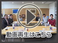 3月27日の映像を見る